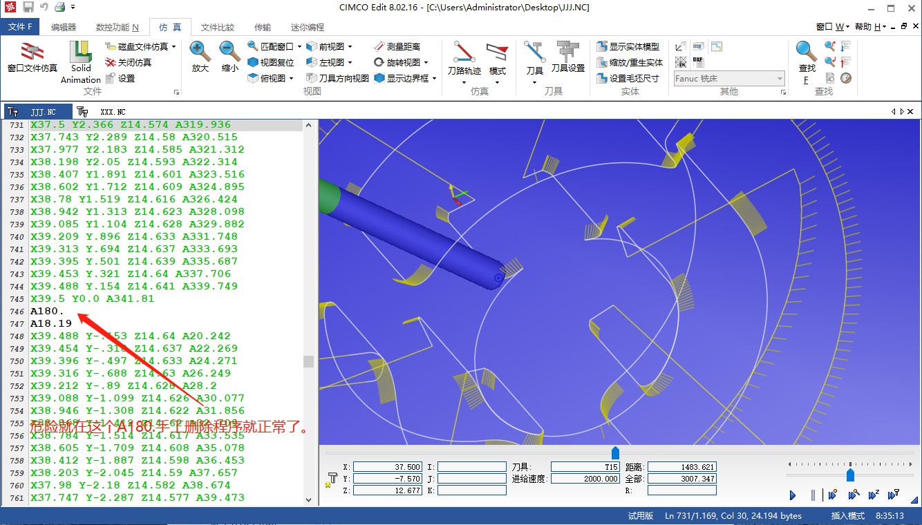 attachments-2022-11-5wM28YL6637ec29d2c5cd.png