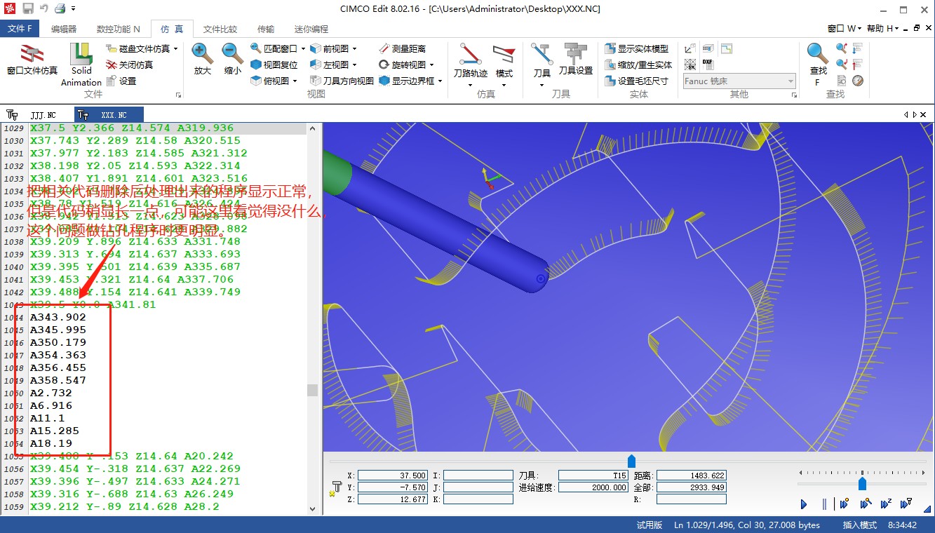 attachments-2022-11-d4Tb4pGg637ec2bd68d90.png