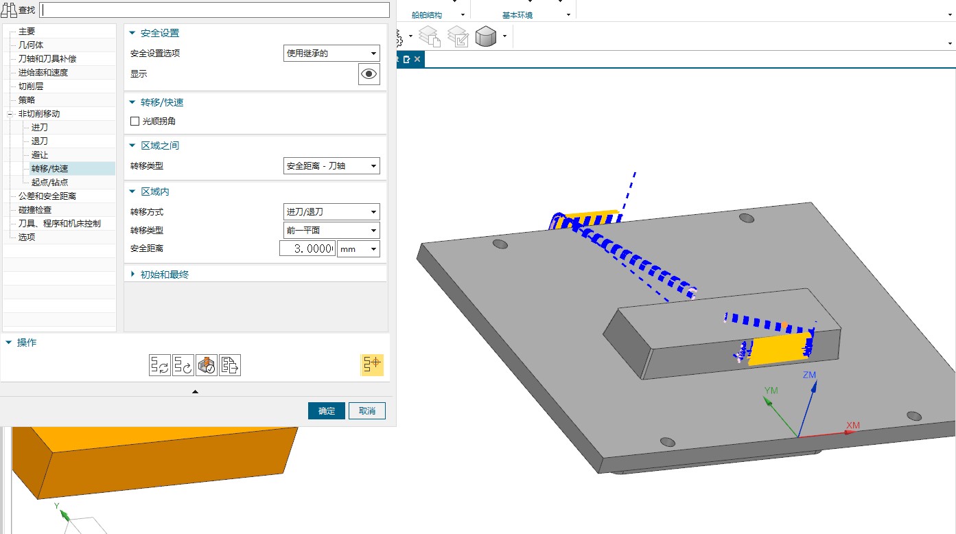 attachments-2022-11-mwk358XI63832d68c0f3a.png