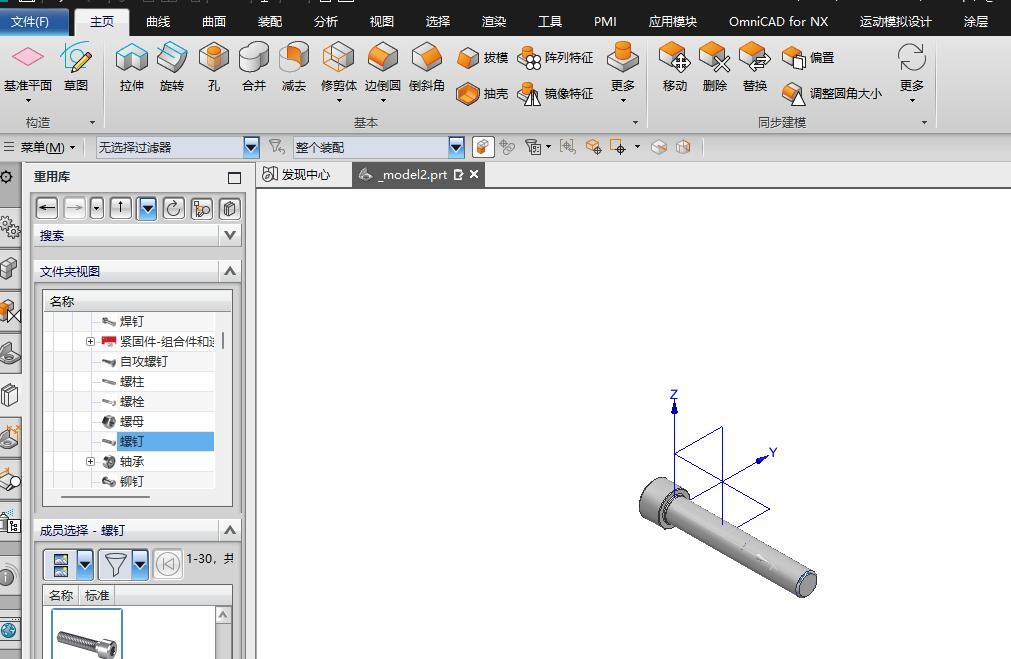 attachments-2023-02-0dgRyni663fd6c68a07ac.jpg