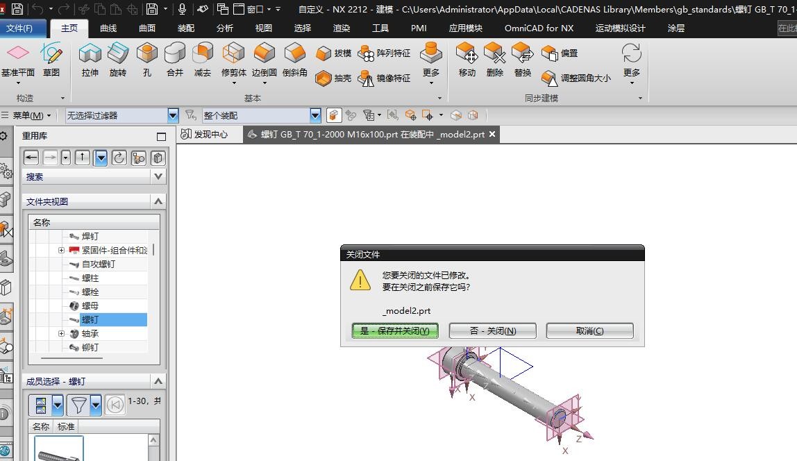 attachments-2023-02-AI6lYVEb63fd6d97d2c55.jpg