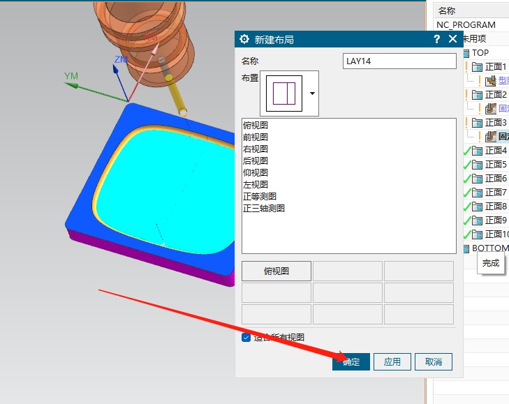 attachments-2023-02-NZ9c3PXp63e2e45784481.png