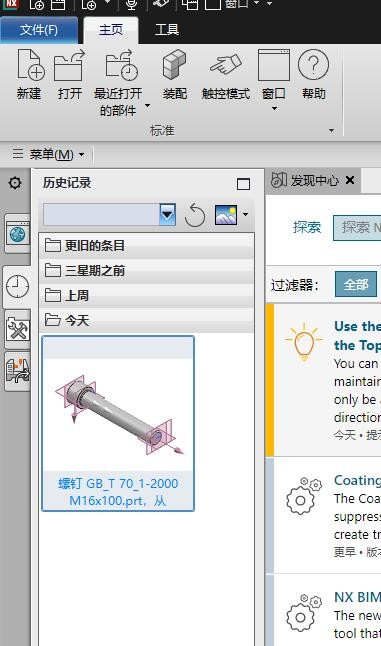 attachments-2023-02-m7i3WplI63fd6e9a58891.jpg