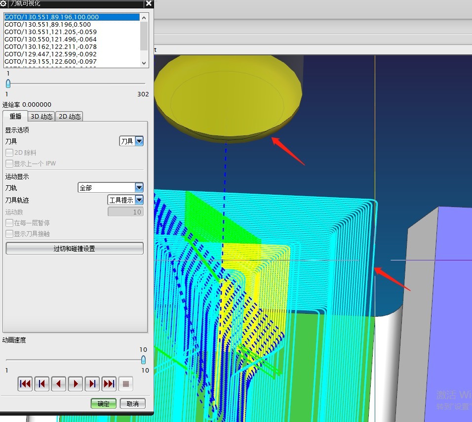 attachments-2023-02-qbK2LNKa63de5222419b7.jpg