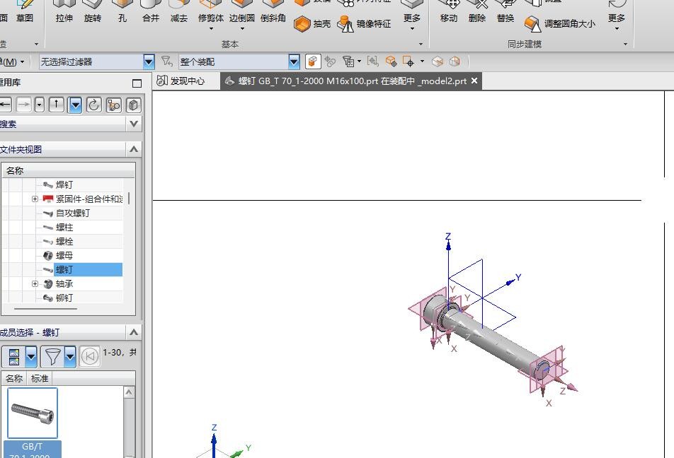 attachments-2023-02-wos9Q0ME63fd6c9a65c5b.jpg