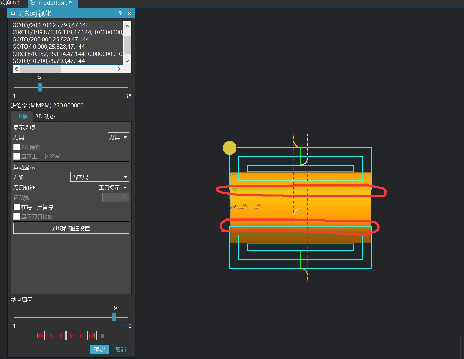 attachments-2023-02-wztZQqid63f6289447f41.png