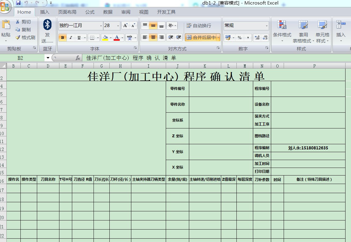 attachments-2023-03-BhAPTiFW64098aa215331.png