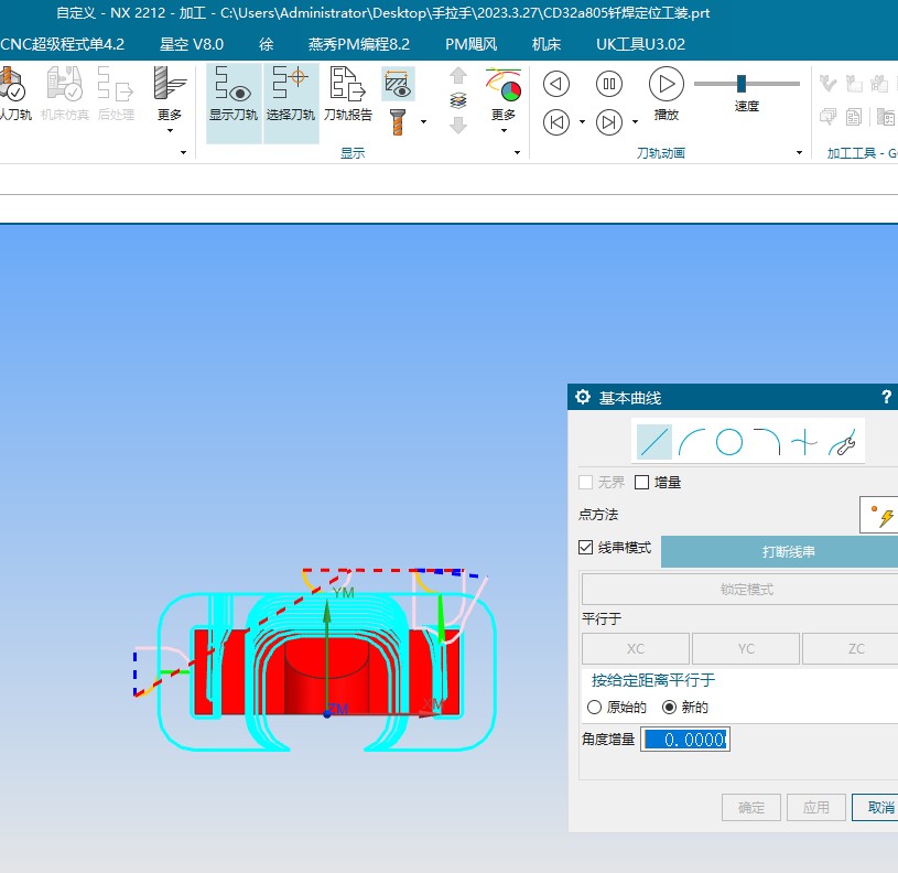 attachments-2023-03-F1so1d7z6423bec3ccf3c.png