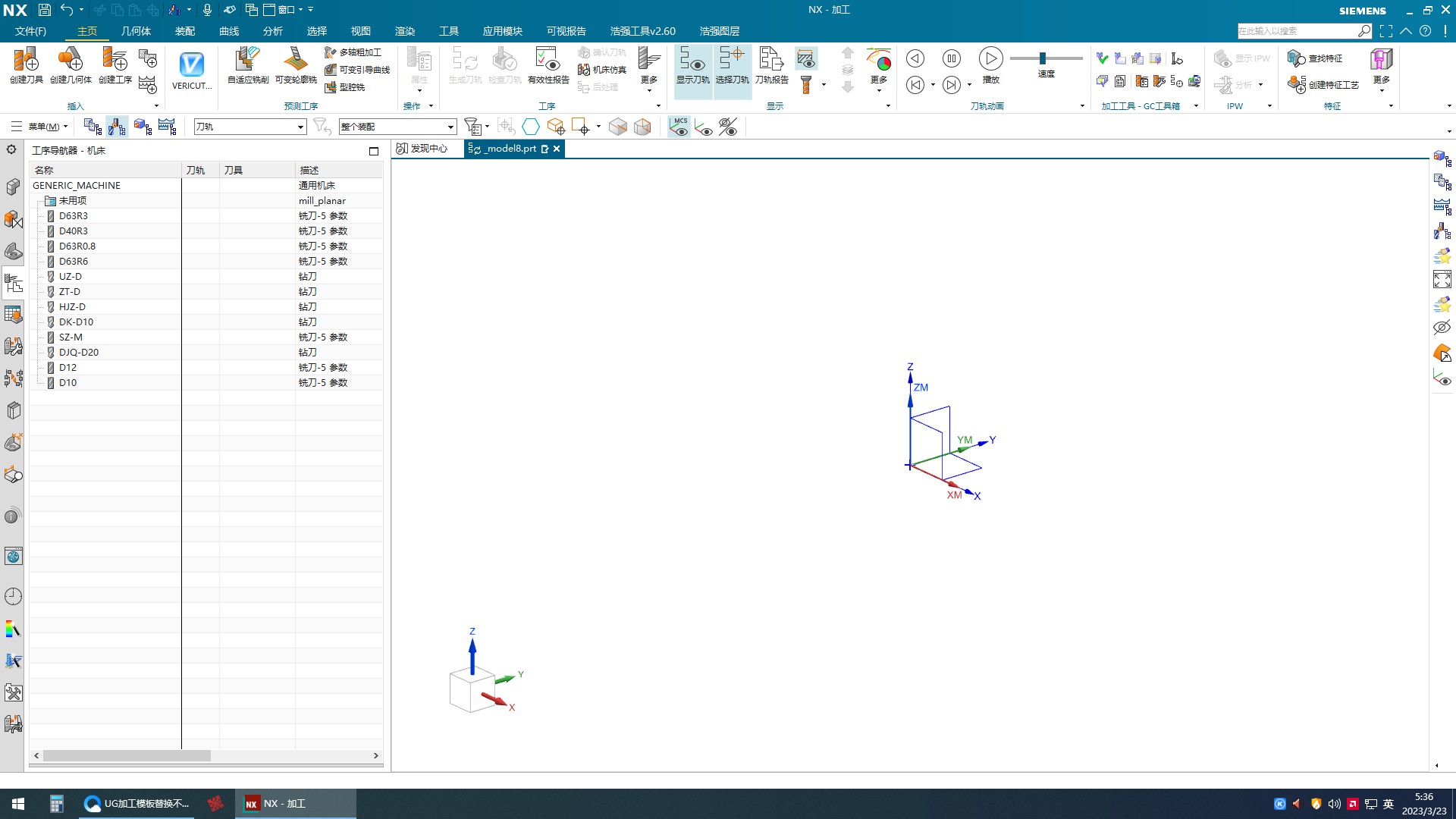 attachments-2023-03-Sj3ABBdd641b76c2cece6.png