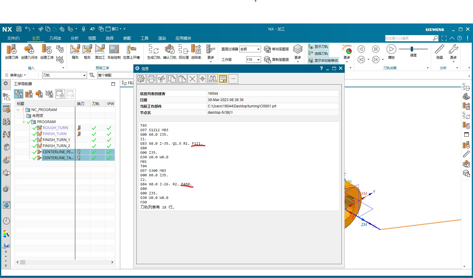 attachments-2023-03-ZLHzPhIc6424dac9e8ad2.png