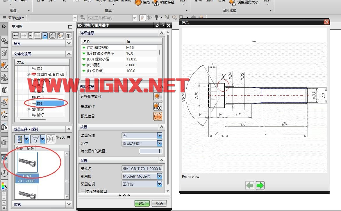 attachments-2023-03-pH649Tl863ffff1cbf13f.jpg