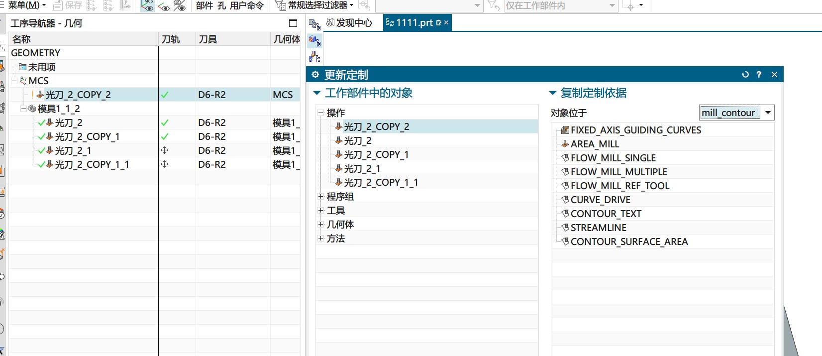 attachments-2023-03-w8pHFOiS6400d42a03a85.png