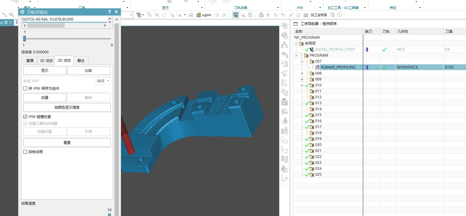 attachments-2023-04-1an2HScA643f3c30414ba.png