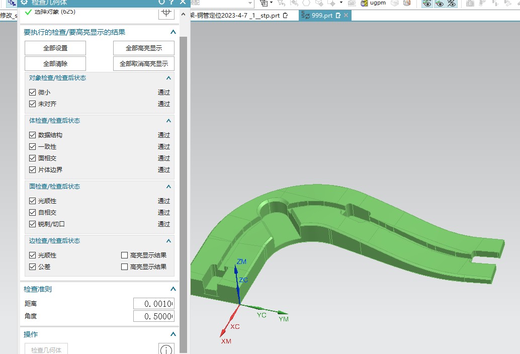 attachments-2023-04-3bjMr0nL643fbe9eabe84.png