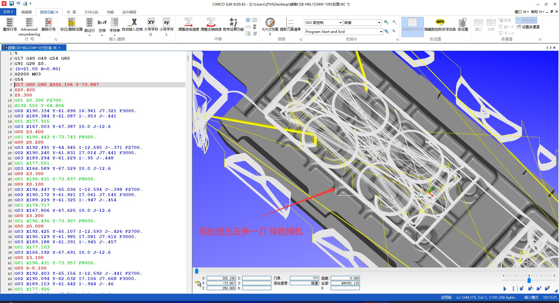 attachments-2023-04-JB3U5DEY643caff5cce80.png