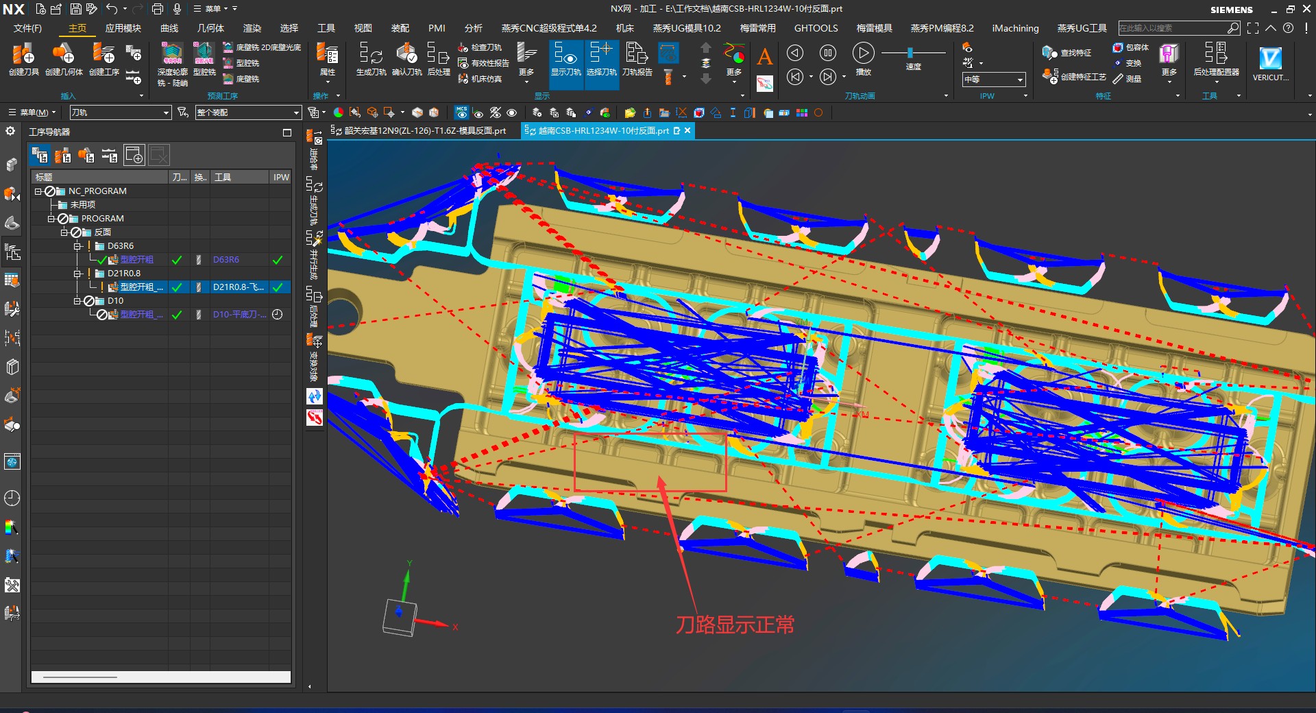 attachments-2023-04-K3ouqLvJ643caffd8f397.png