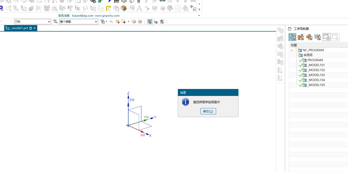 attachments-2023-04-oKn1T9hg64454e6672019.PNG