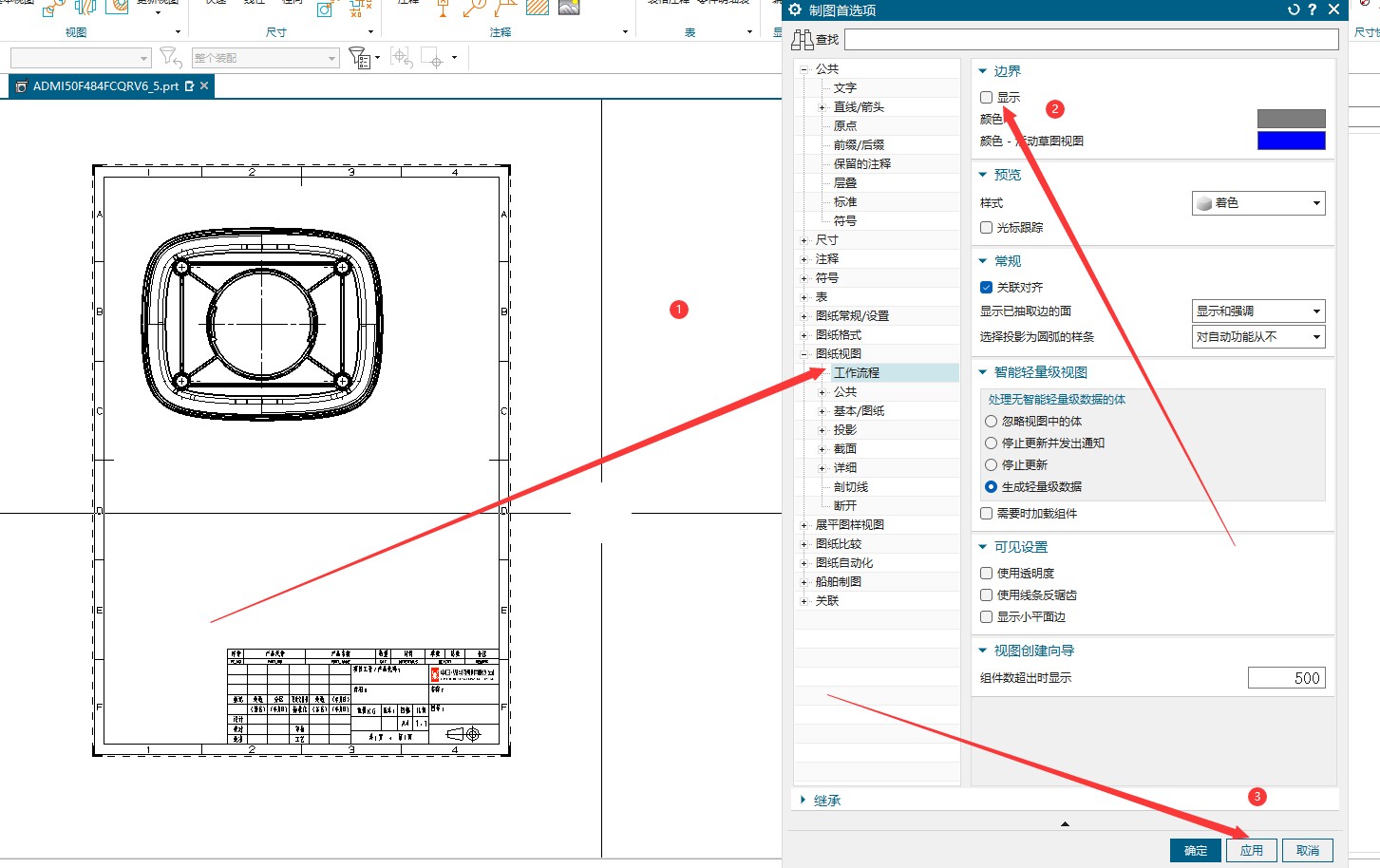 attachments-2023-06-LvZg8l6G647d867531b3f.png