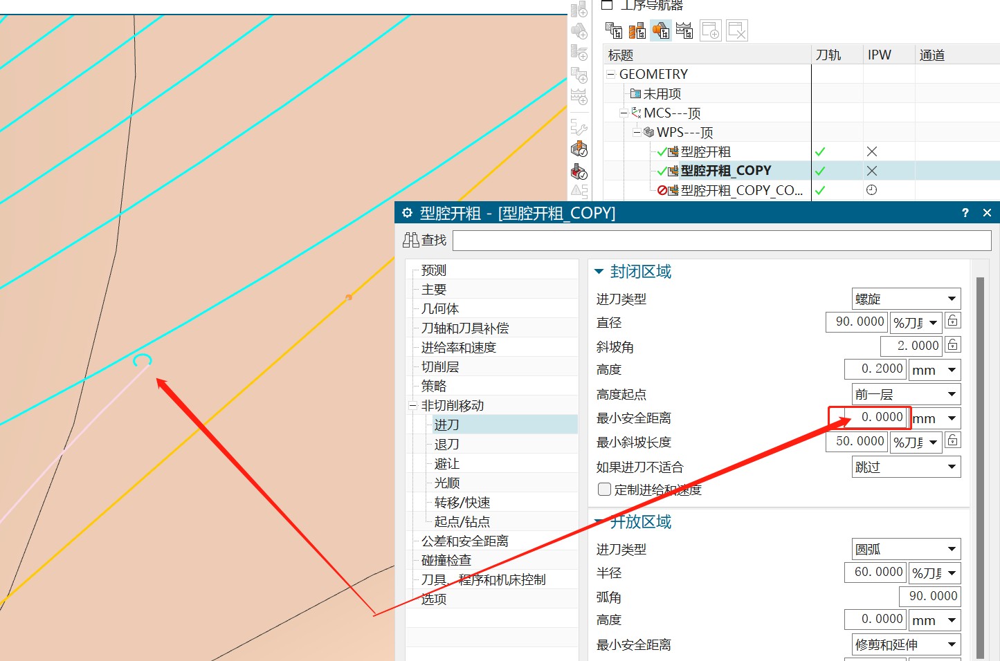 attachments-2023-07-gPW9iiDV64b48804c5feb.png