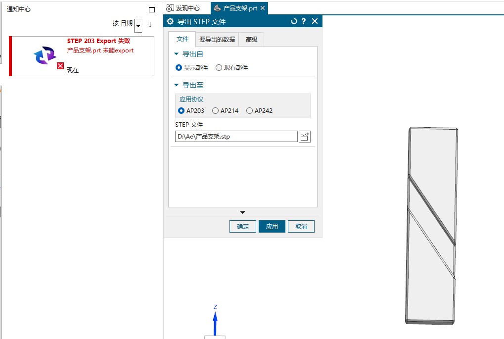 attachments-2023-08-wMv9R93t64ca55b751201.png