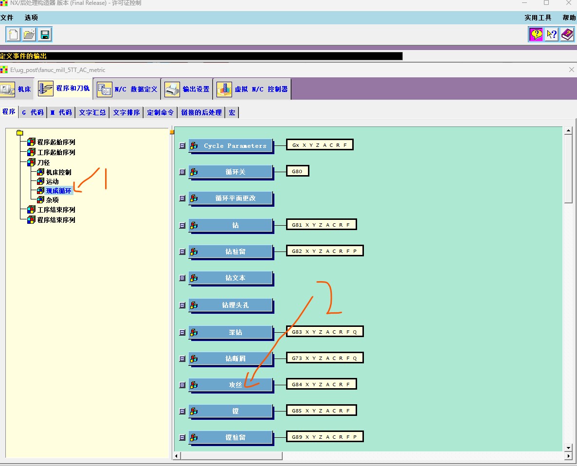 attachments-2023-09-Z2helC7b6505ec170c312.png