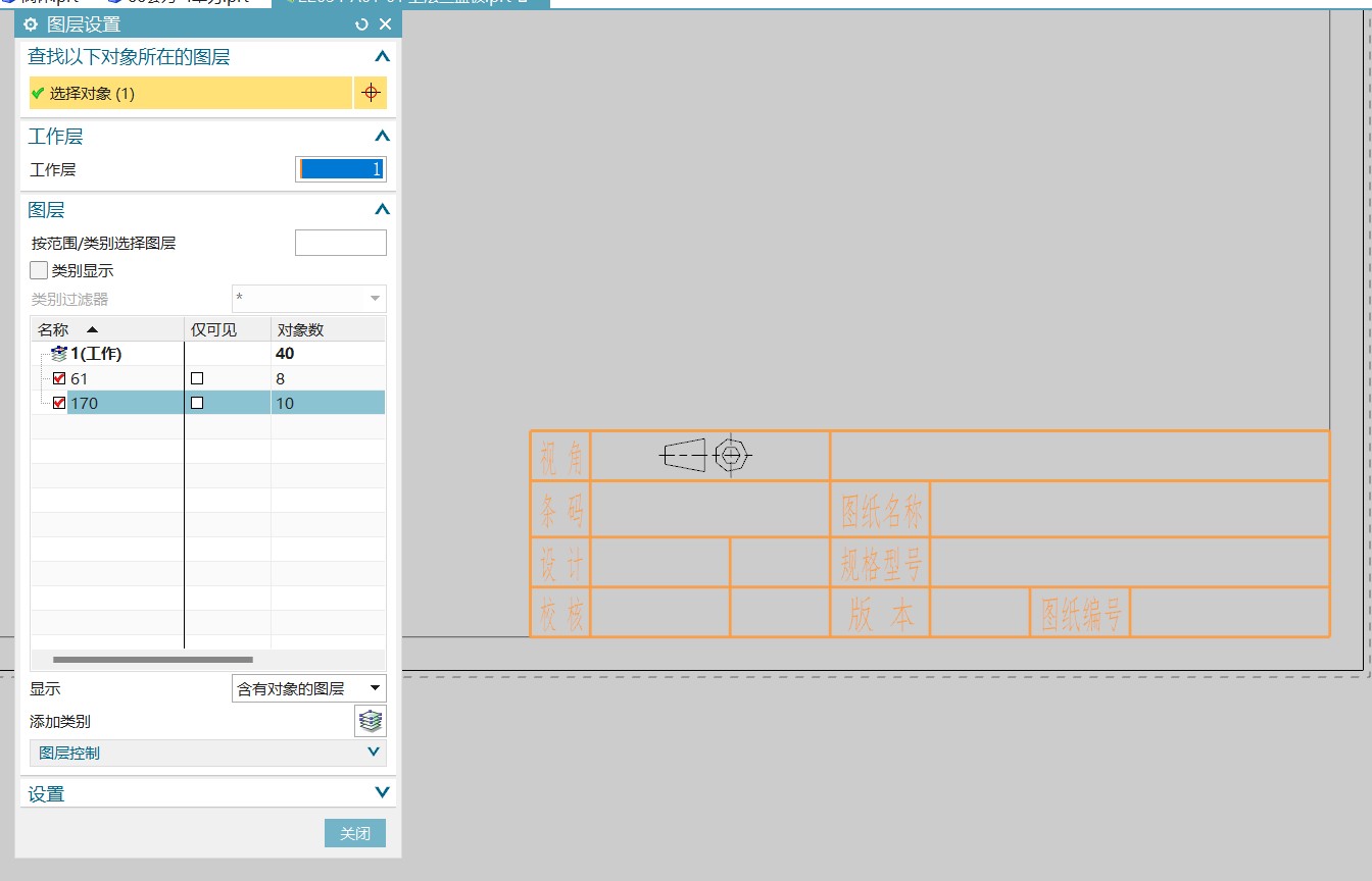 attachments-2023-11-h9IZgVeh654645bd10f74.png