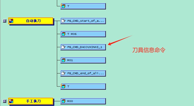 attachments-2023-12-vZq6tUZk6587fc488aba7.png