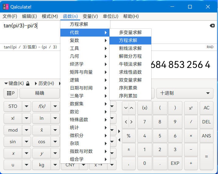 attachments-2024-01-1Iz34HU365a5d98faf6bf.jpg