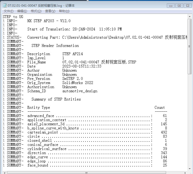 attachments-2024-01-gE7ps8FP65b66f4269198.png