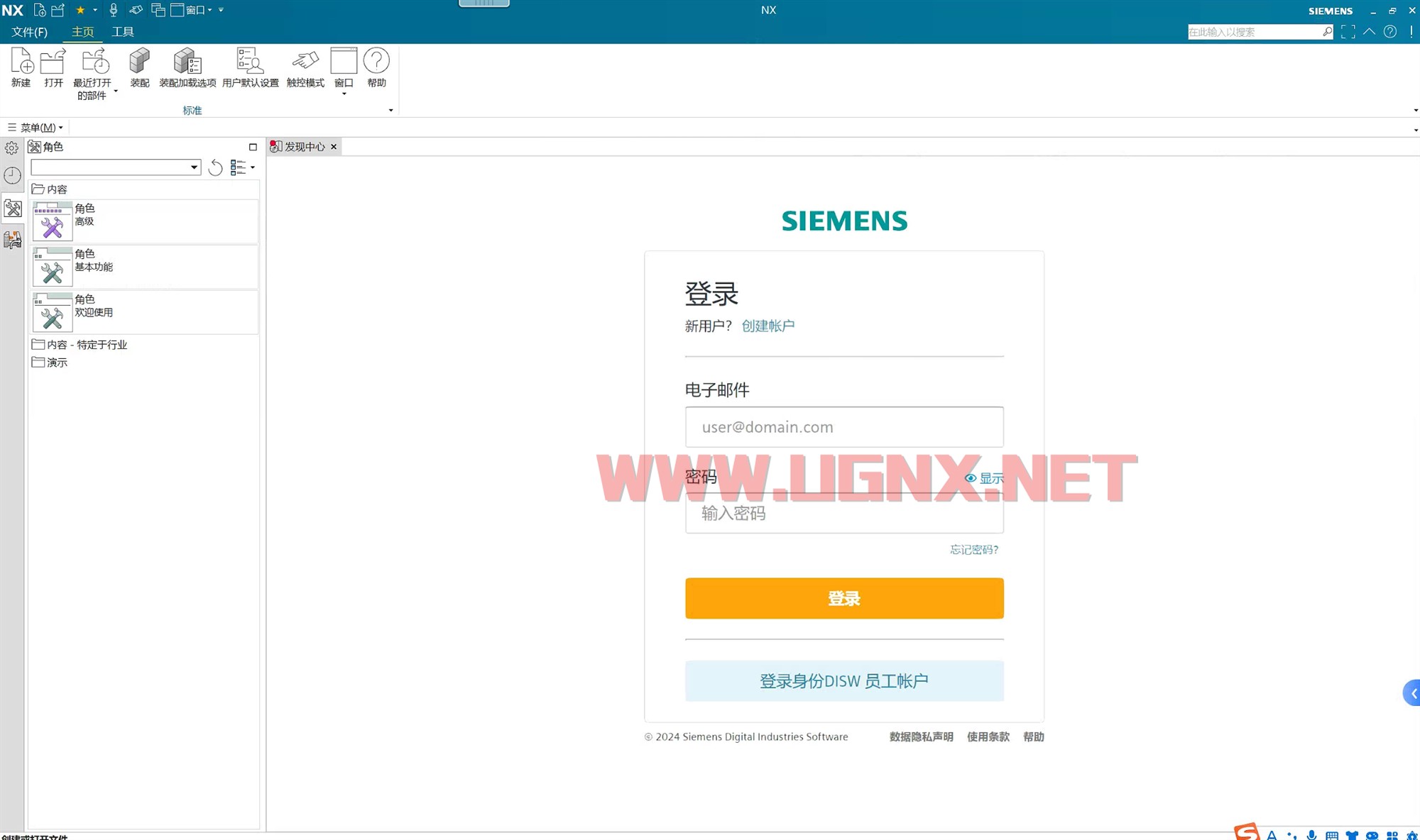 attachments-2024-04-8gPa1XgE660e3ef1856c0.png