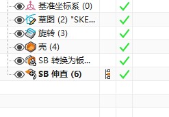 attachments-2024-06-90jhQ3IQ6662c15716a76.png