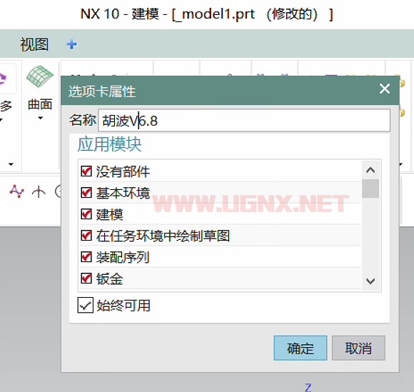 attachments-2025-05-DuZsb8G06820b89ce1586.png