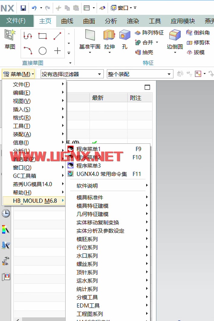 attachments-2025-05-NfGgfqRU6820b8687fa58.png