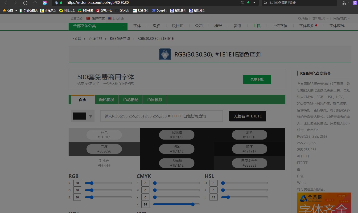 attachments-2025-05-ipCqOAoF681c3f8673db7.png