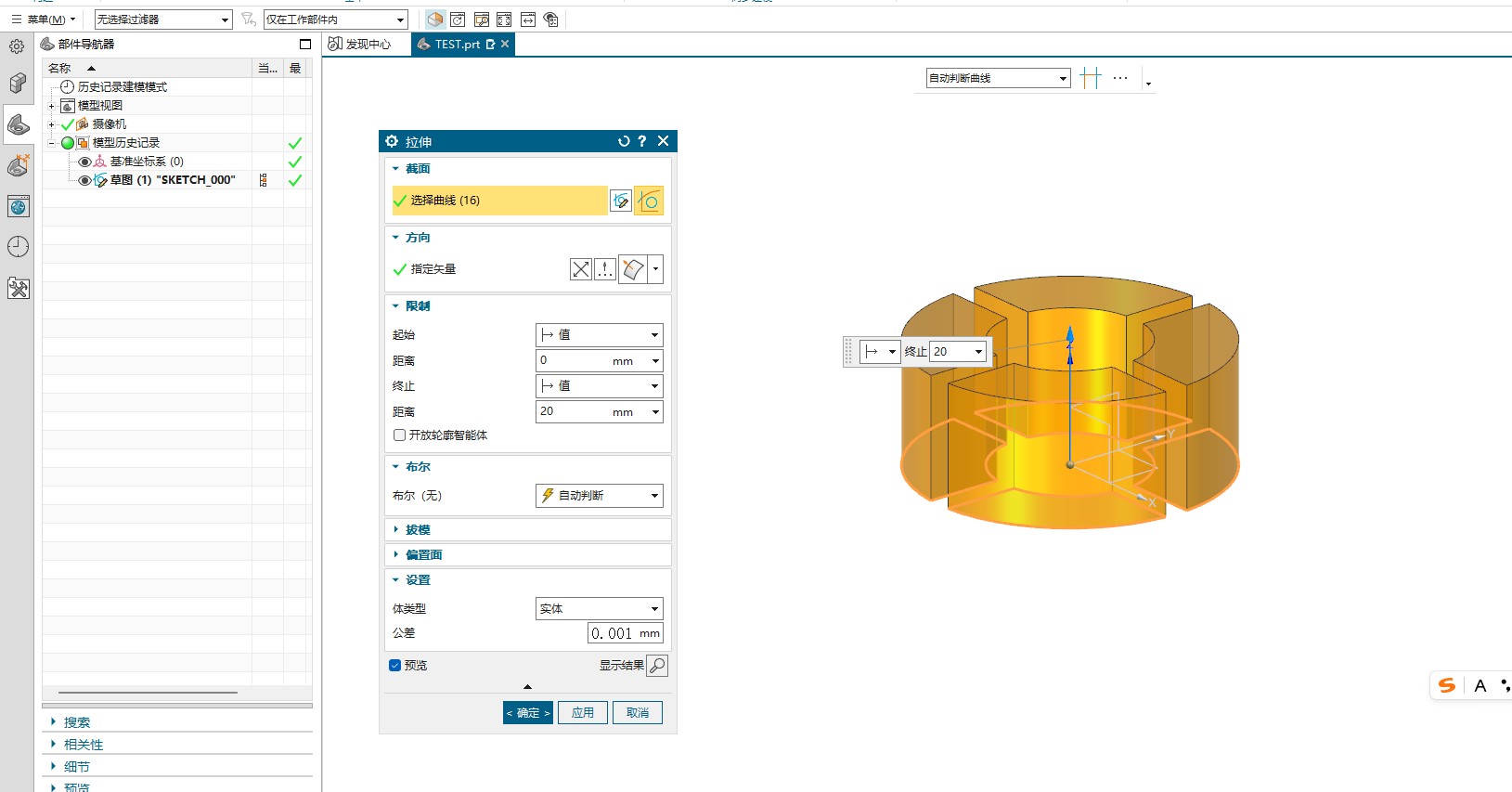 attachments-2025-05-mElQAKOj682945c9238f5.png
