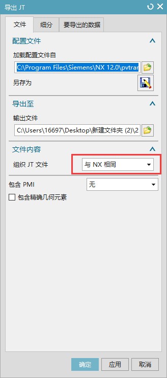 attachments-2025-05-uaxN8gOM68216269e4943.png