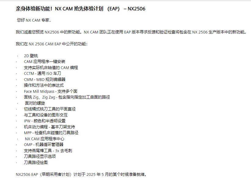 attachments-2025-05-zb0LwmIl6822872a4ea43.png