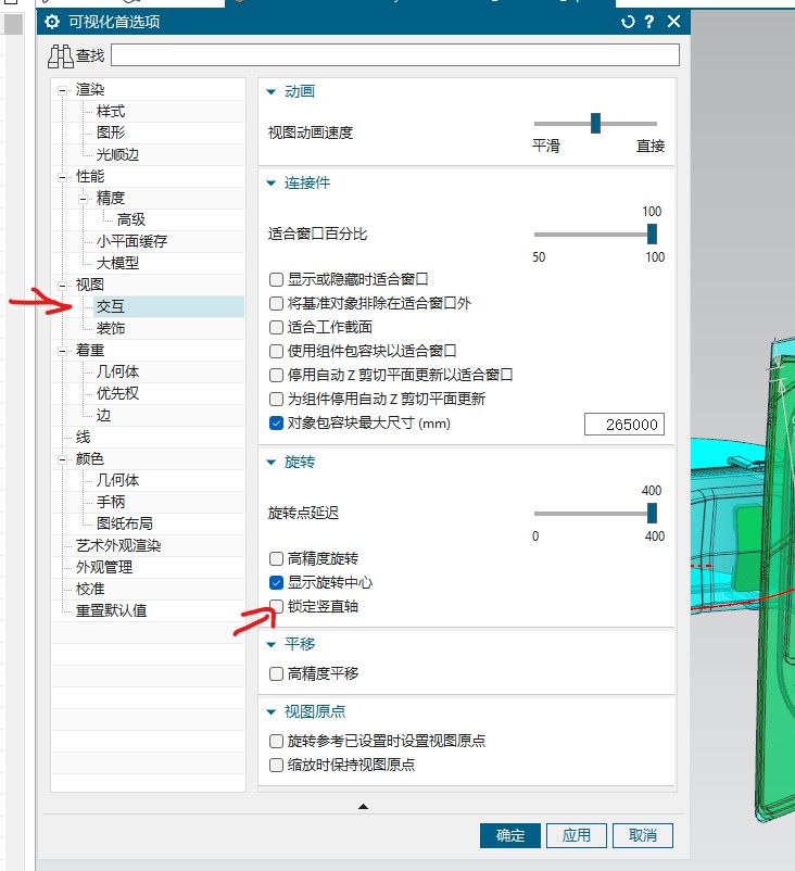 attachments-2025-06-07X8AIVu68492d226bd6a.png
