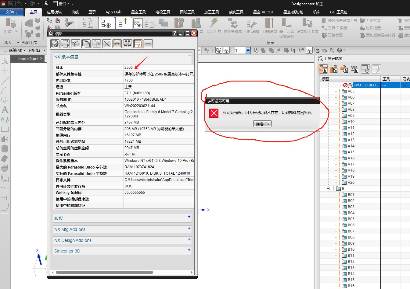 attachments-2025-06-CCSvS0Kd685b665e8a71b.png