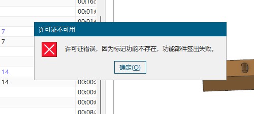 attachments-2025-06-WgDcofS968626b369c6d5.png