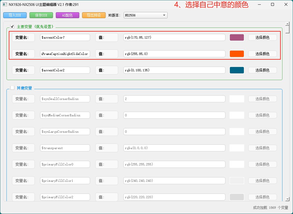 attachments-2025-06-aCSBqfSa685e58c3a3c7e.png