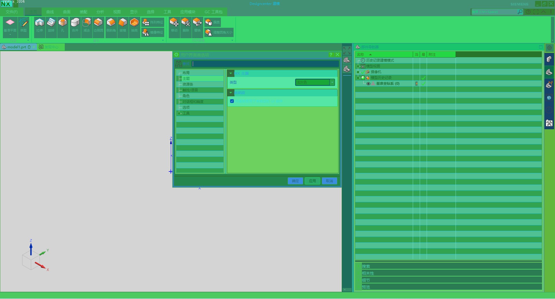 attachments-2025-06-e5UexbOr685e59b496e77.png