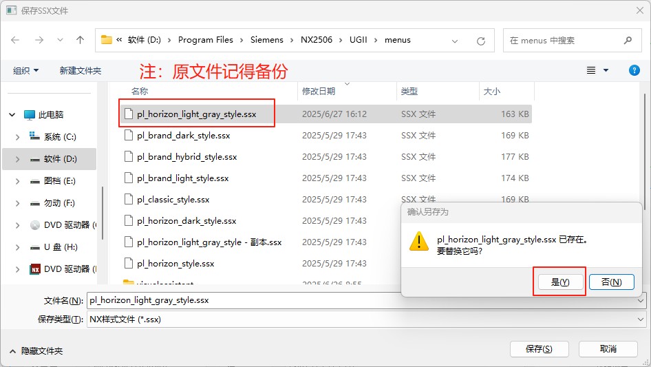 attachments-2025-06-guopfsy3685e5941b542b.png