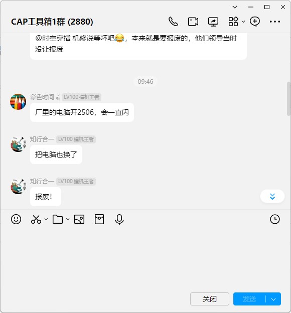 attachments-2025-06-leCSKpng685ca8ae76093.png
