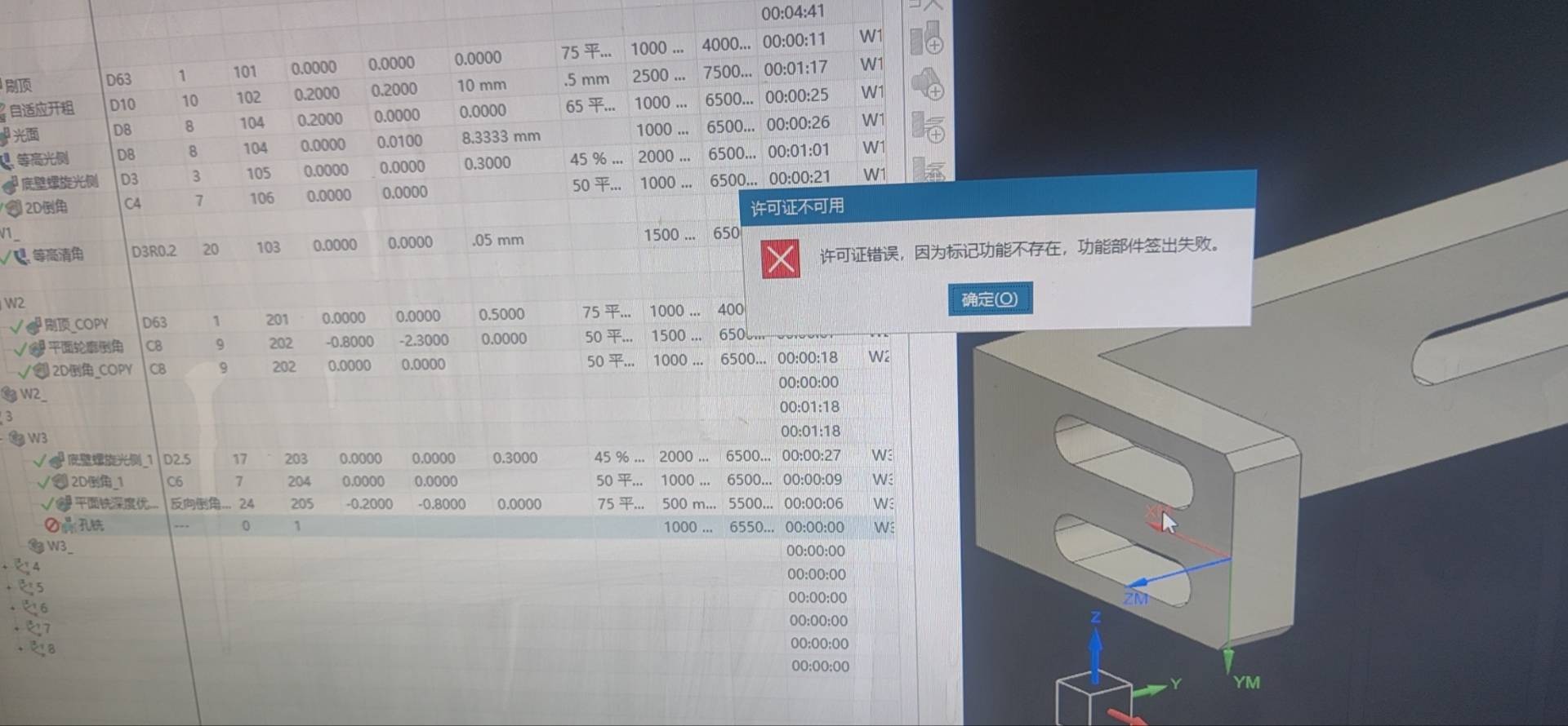 attachments-2025-06-nh6FRfam685cd96a1a737.jpg