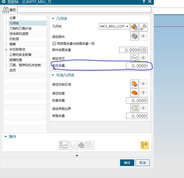 attachments-2025-06-oeEQS6hK683ee0b49b70c.PNG