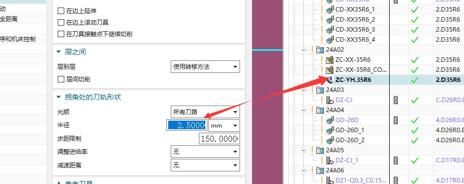 attachments-2025-06-pT2qDGjW6848f36713302.png
