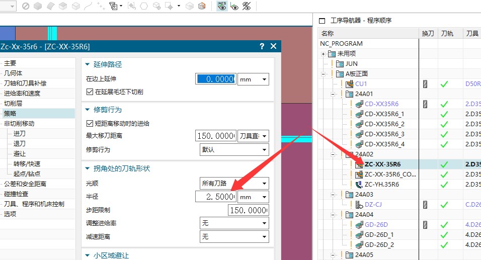 attachments-2025-06-wL5gctuv6848f3413374b.png