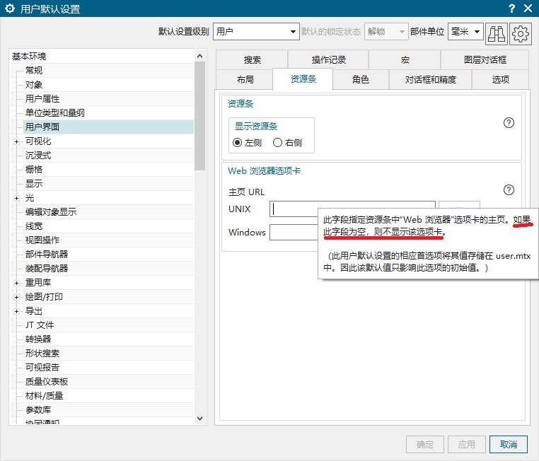 attachments-2025-06-xncUl4nM68630c3255814.png