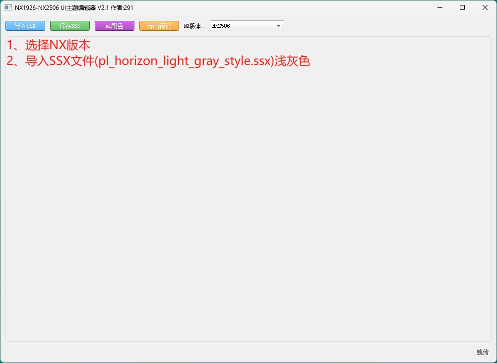 attachments-2025-06-zsWq4P0Z685e5854ddb15.png